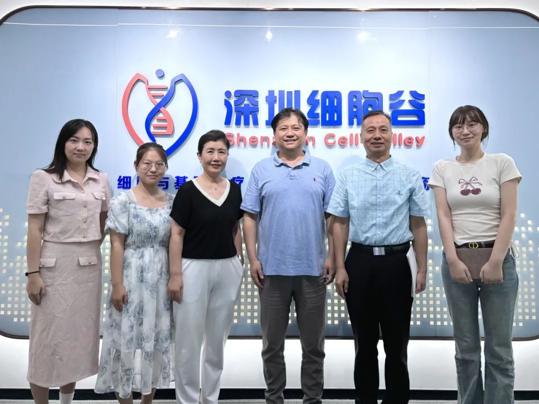 坪山中心医院病理科主任王炜、肿瘤科主任孙君重一行莅临深圳细胞谷交流访问