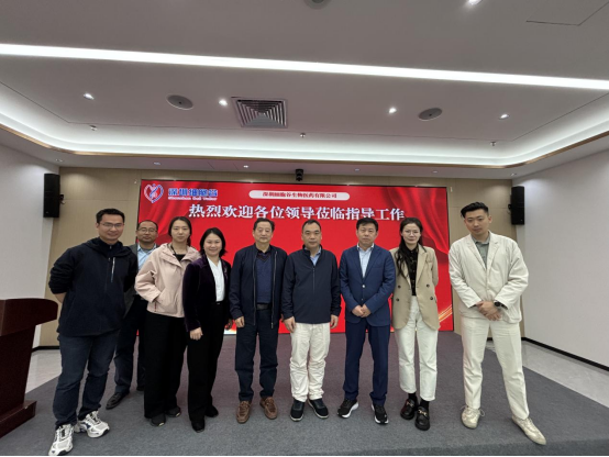 深圳市儿童医院血液肿瘤科刘四喜主任团队一行访问深圳细胞谷