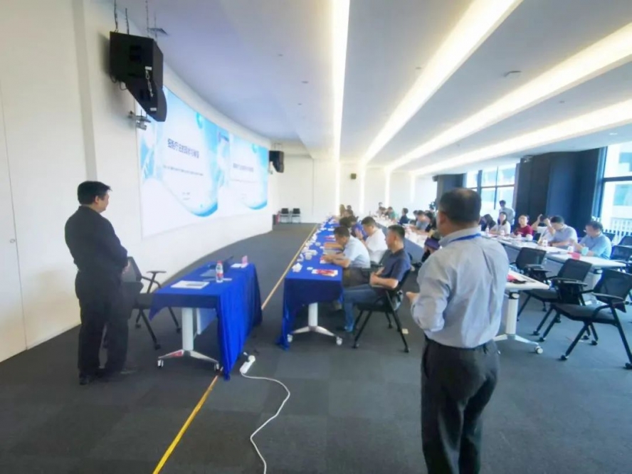 Chairman Shi Yuanyuan attended the Seminar on Biomedicine and Great Health in Shenzhen and gave lectures to cadres of relevant departments