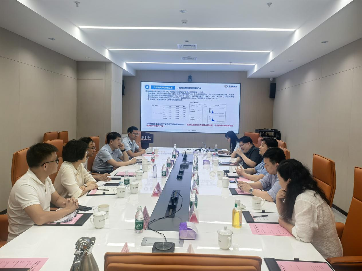 Director Wu Yong from Fujian Union Medical College Hospital and Professor Zheng Lemin from Peking University visited Shenzhen Cell Valley