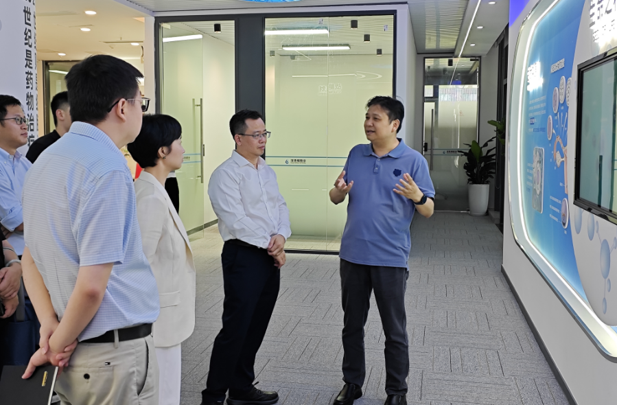 政企交流 | 市药械办领导一行调研深港细胞谷