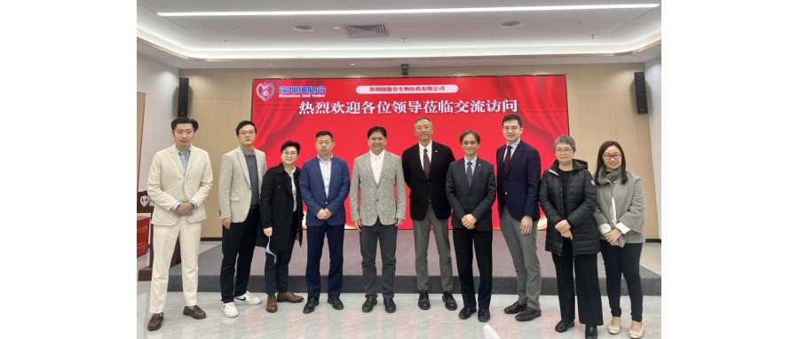 香港医院管理局领导和专家一行莅临深圳细胞谷交流访问