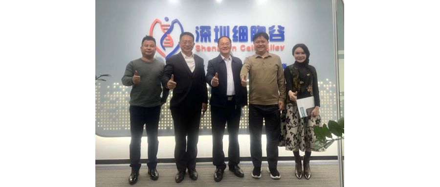 乌克兰国家工程院院士王德平、贝罗尼集团张伯清董事长一行莅临深圳细胞谷