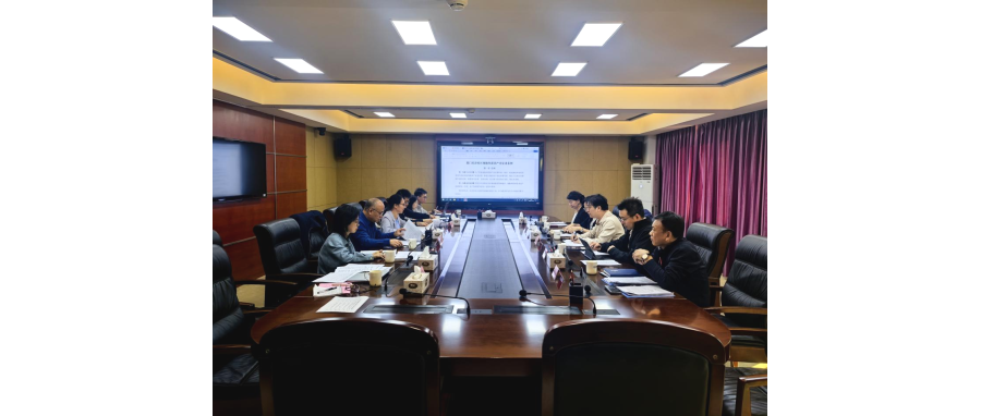 董事长史渊源教授出席厦门经济特区立法咨询会议