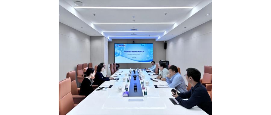 广州市妇女儿童医疗中心高霞教授一行访问深圳细胞谷