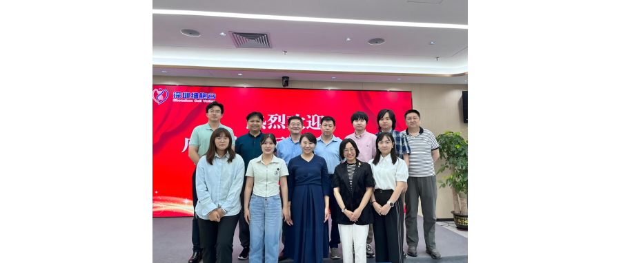 广州富力医院肿瘤卓越中心免疫治疗科主任陈涛一行莅临深圳细胞谷访问交流