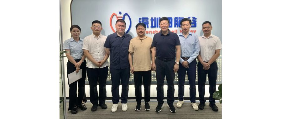 医产融合—坪山区中心医院书记郭长春一行莅临深圳细胞谷交流访问