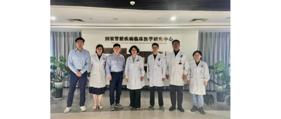 首席科学家王建勋教授访问国家肾脏疾病临床医学研究中心，与院士共话细胞治疗新应用