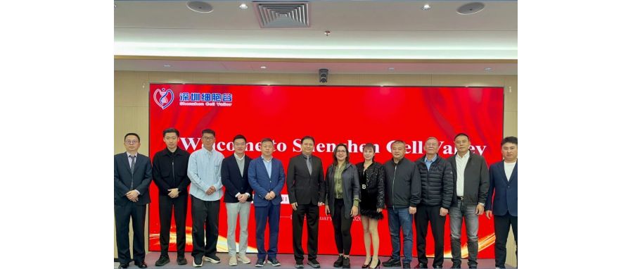 Dr. Janette Loreto Garin, former Minister of Health of the Philippines, visited Shenzhen Cell Valley to discuss new opportunities for international cooperation in cell and gene therapy.
