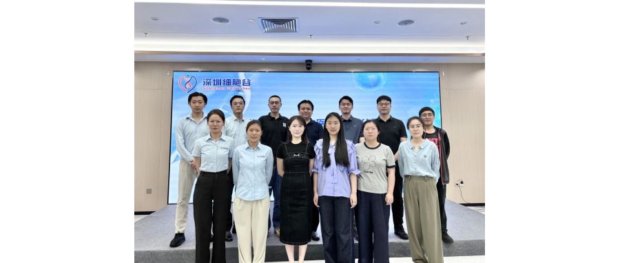 Cooperation and Exchange|Professor Yang Mengsu