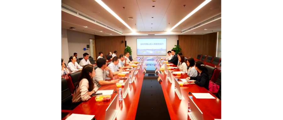 Shenzhen and Hong Kong Jointly Draw a New Blueprint for Cross-border HealthcareOur Company Joins Hands with the Hospital Authority of Hong Kong to Visit Nanshan Hospital and Peking University Shenzhen
