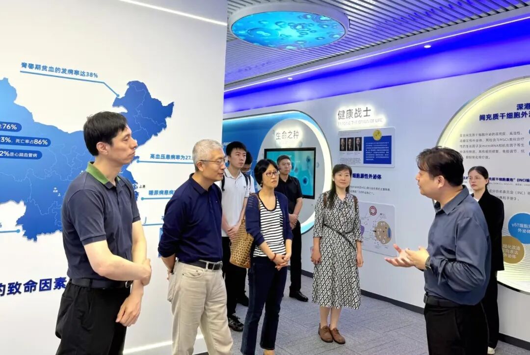 中国东方资产管理股份有限公司一行到访深港细胞谷考察交流 共探央企资本赋能细胞与基因治疗产业发展新路径