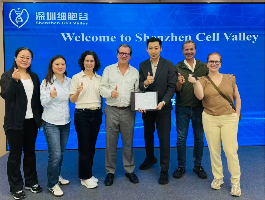 巴西国家健康保险管理局前局长等一行到访细胞谷集团总部 共商先进细胞治疗在巴西落地合作