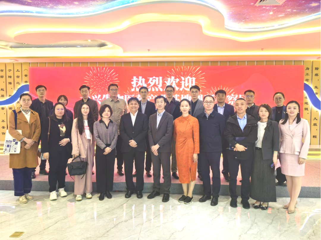 交流访问|北京大兴生物医药产业基地调研考察团一行莅临深圳细胞谷访问交流