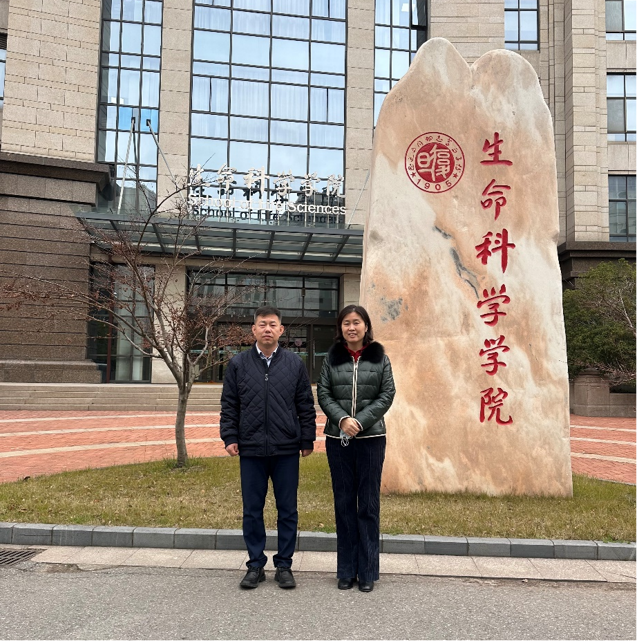 交流合作|深圳细胞谷首席科学家王建勋赴复旦大学生命科学学院访问交流
