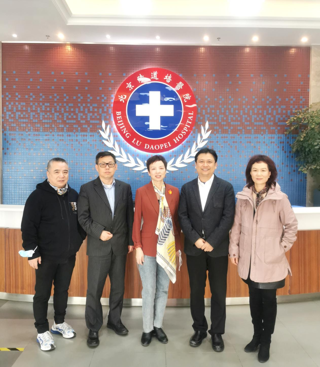 访问交流|深圳细胞谷团队赴陆道培医疗集团访问交流