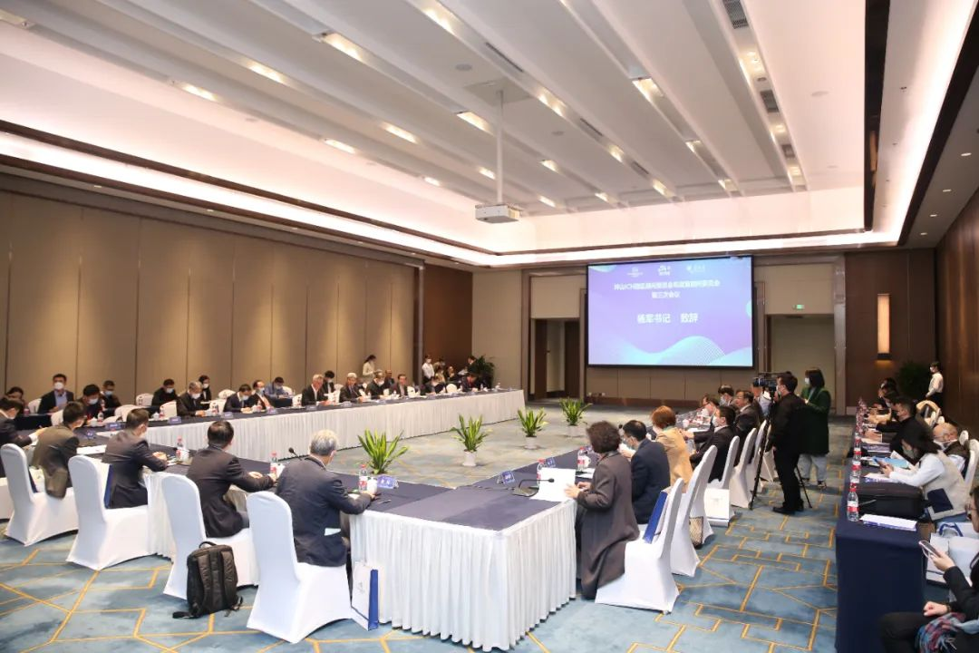 简讯 | 董事长史渊源参加坪山ICH园区顾问委员会和政策顾问委员会第三次会议