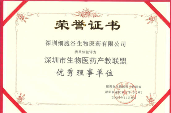 1787107703.png 图片.png