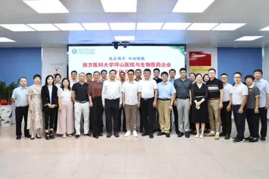 1787809887.png 图片.png
