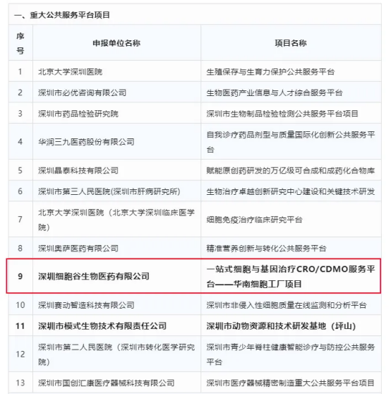 1788830867.png 图片.png