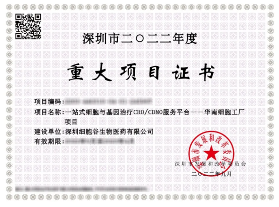 1788830902.png 图片.png